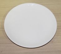 32 x Commercial Fine China Side / Starter Plates - 21.5cm In Diameter - Mostly Elia ORIENTIX