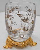 1 x BALDI 'Home Jewels' Italian Hand-crafted Artisan Gilt Spring Cut Decorative Cup **RRP £690.00**