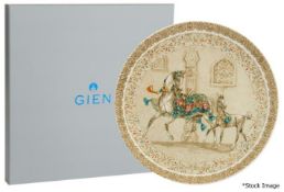 1 x GIEN 'Chevaux Du Vent' Cake Platter 30cm - Made In France - Original Price £92.95 - Unused Boxed