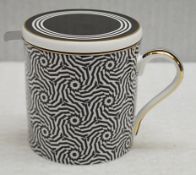 1 x T2 'Maze' Designer Mug Infuser - Ref: HHW67/JUL21 - CL011 - Location: Altrincham WA14