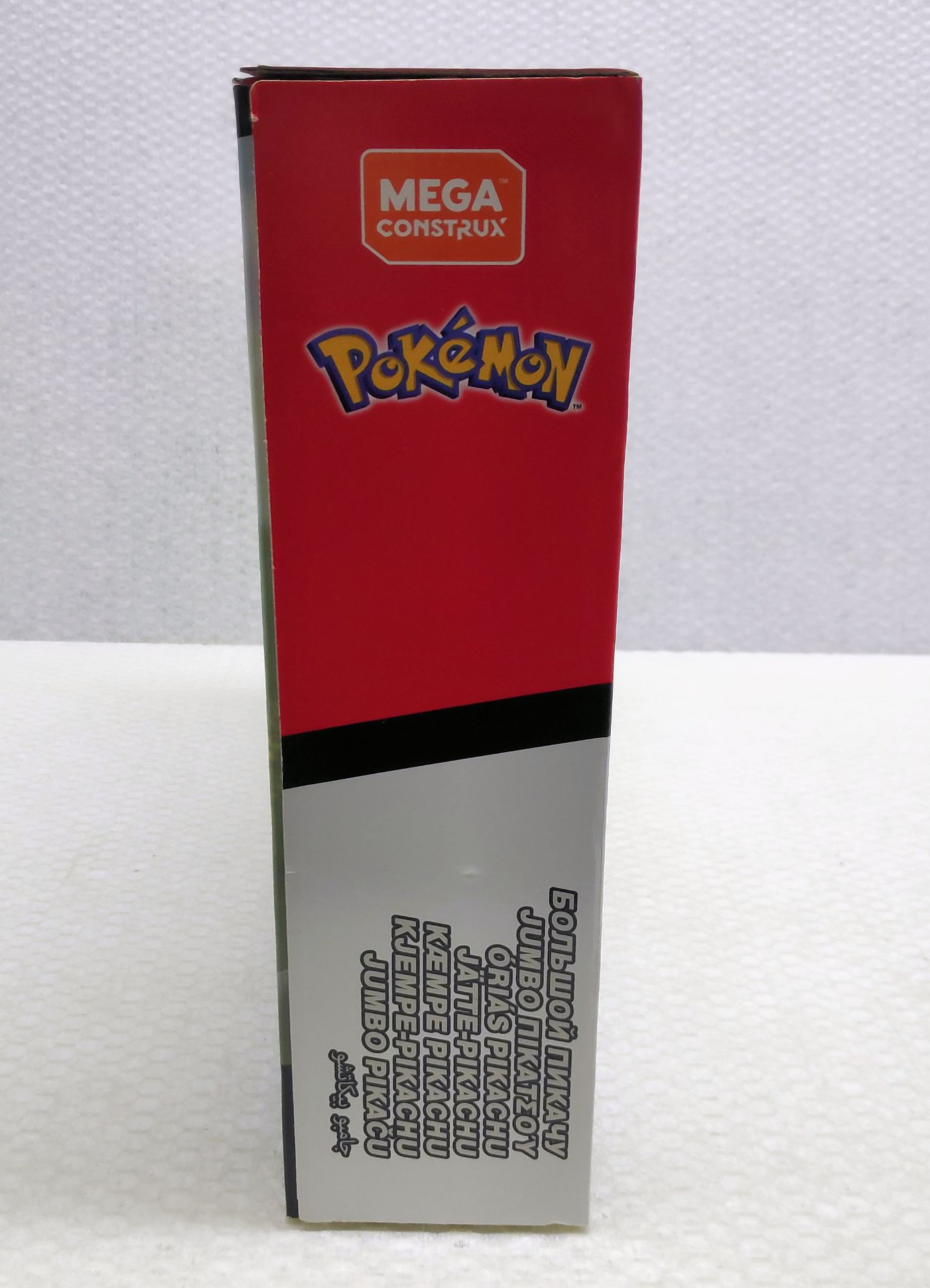 1 x Pokemon Mega Construx Jumbo Pikachu Lego-Style Building Set - New/Boxed - Image 3 of 7
