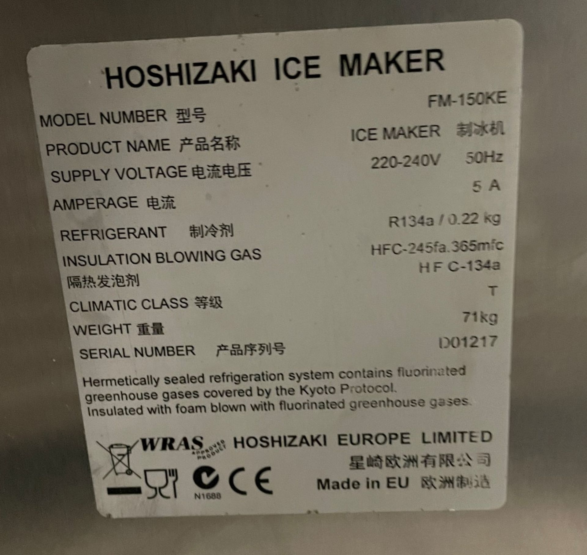 1 x Hoshizaki Undercounter Ice Flaker - Model FM-150KE - RRP £3,300 - Production: 125kg - Image 2 of 2