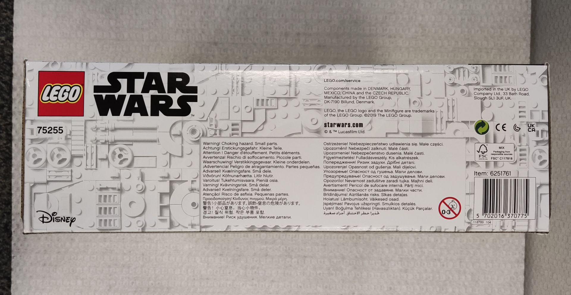 1 x Lego Star Wars Yoda - Model 75255 - New/Boxed - Image 7 of 7