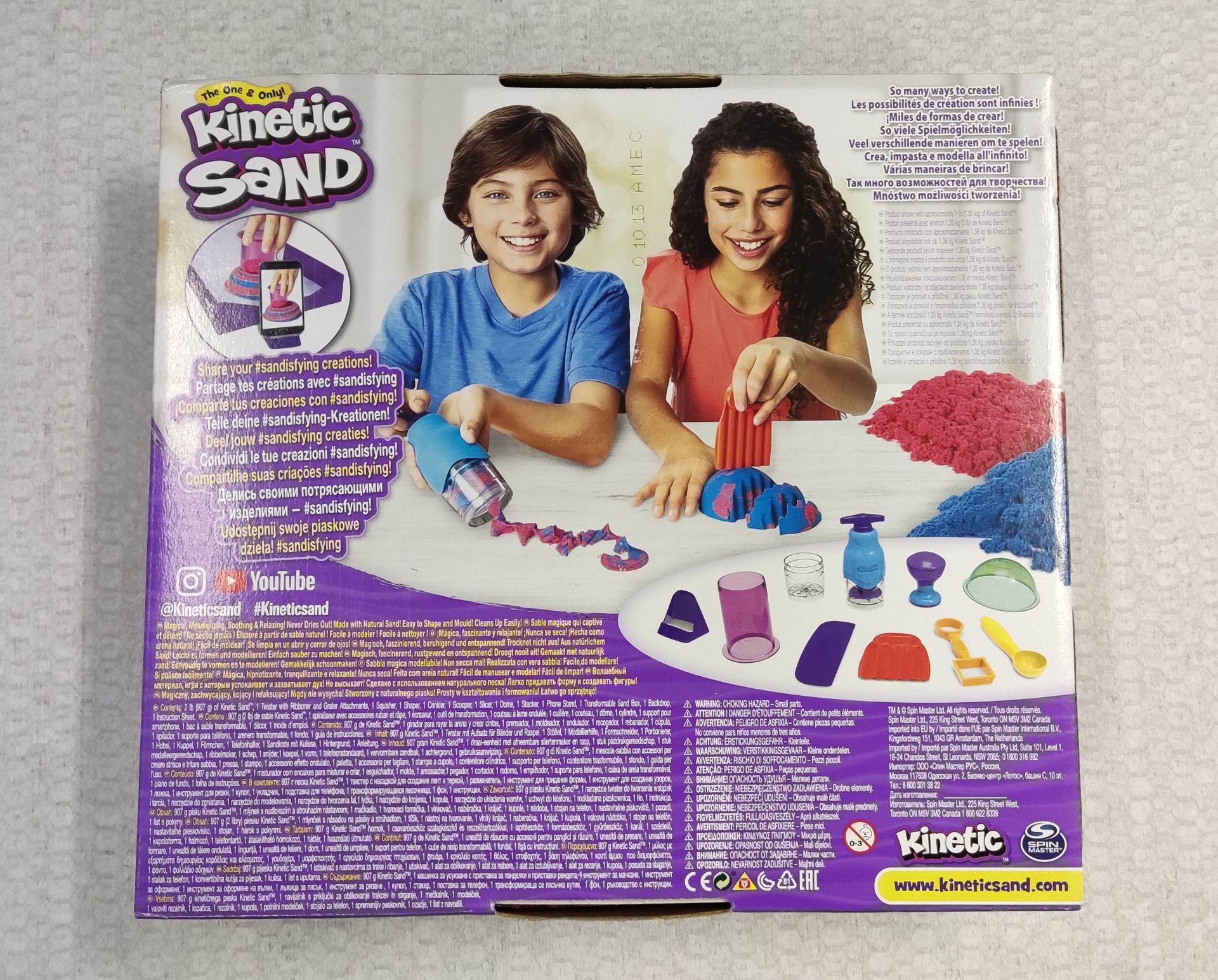 1 x Kinetic Sand Sandisfying Set - New/Boxed - Image 3 of 8