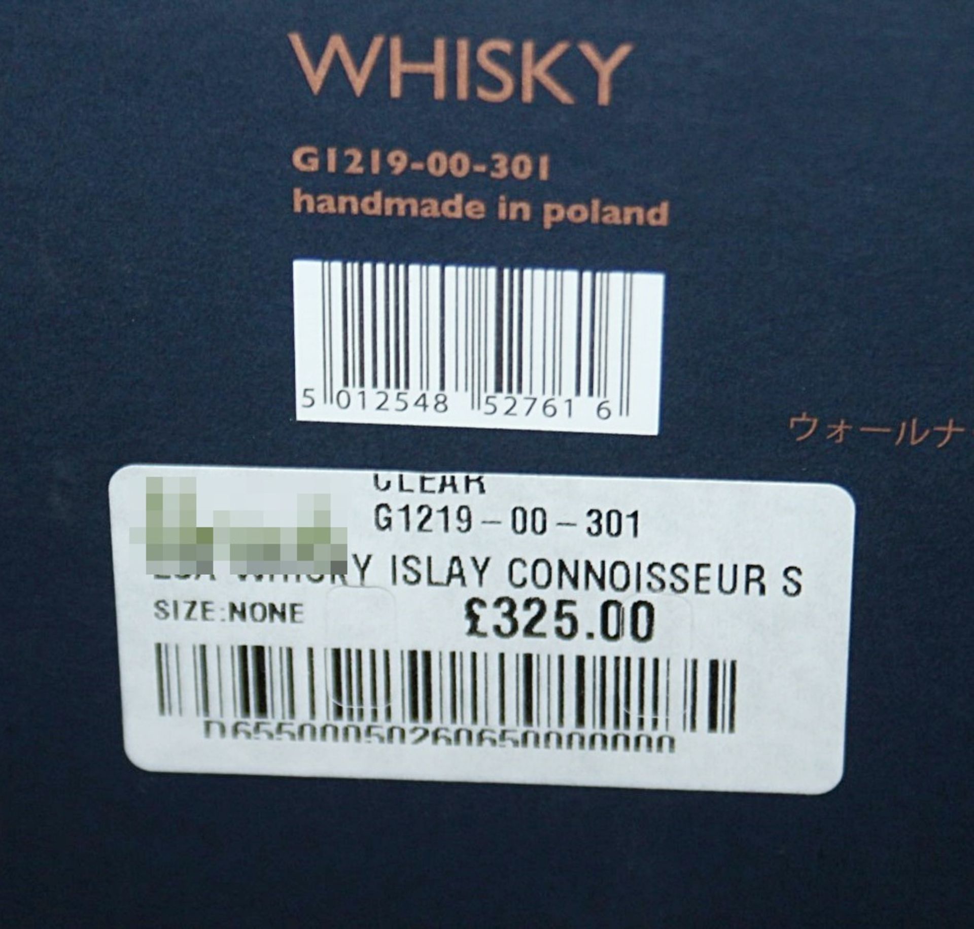 1 x LSA INTERNATIONAL 'Islay' Whisky Connoisseur Set - Original Price £325.00 - Unused Boxed Stock - Image 5 of 16