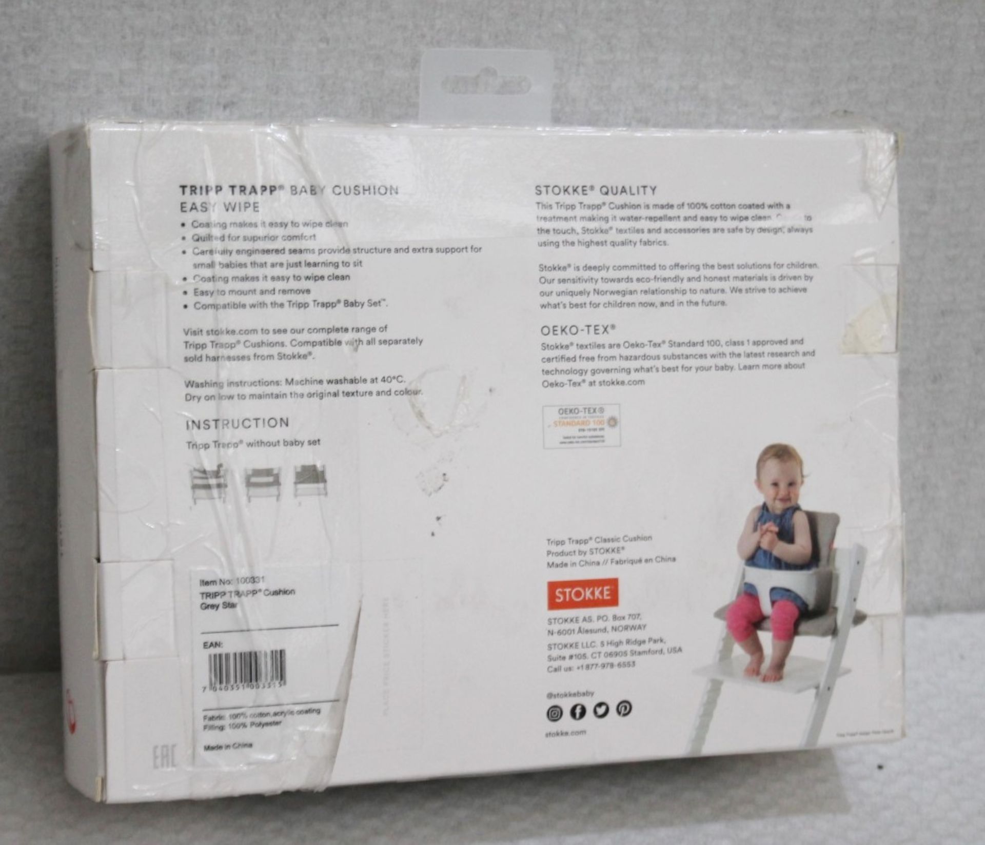 1 x STOKKE Tripp Trap Classic Cushion Accessory - Colour: Grey Stars - Unused Boxed Stock - Ref: - Image 4 of 4