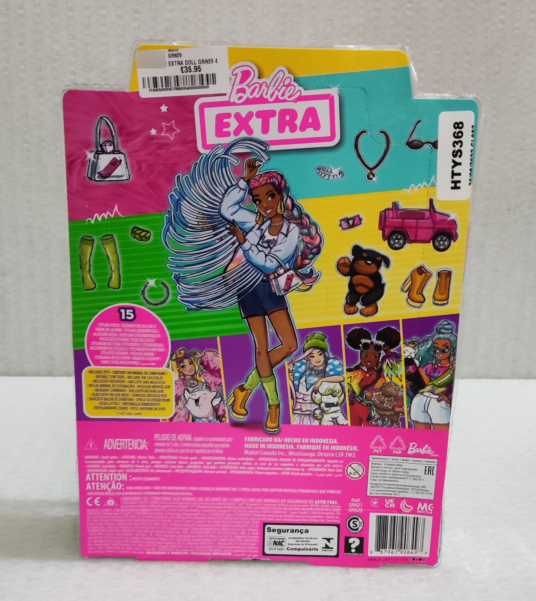 1 x Barbie Extra Doll #5 in Long Fringe Denim Jacket - New/Boxed - Image 2 of 3