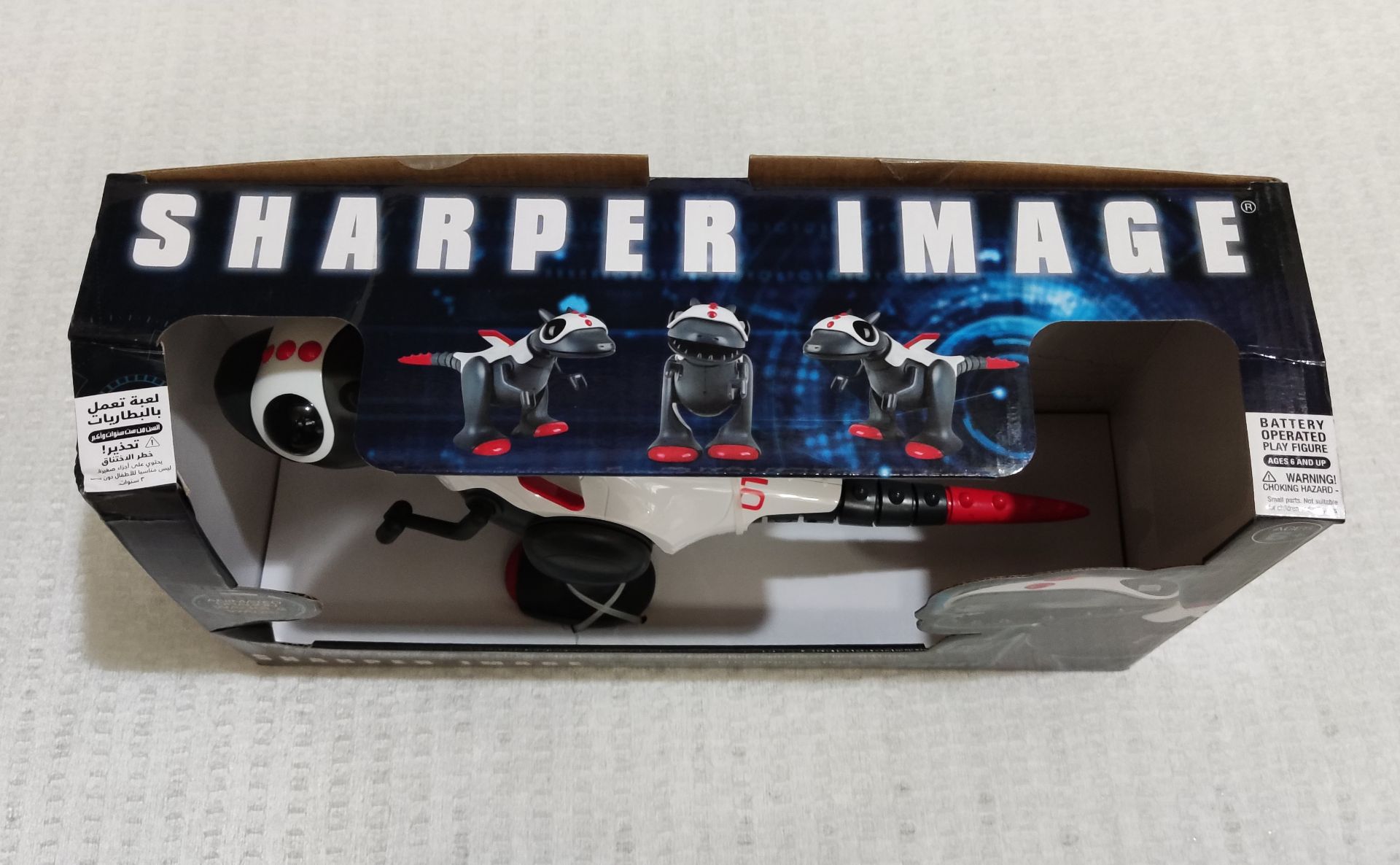 1 x Sharper Image Electronic Action Robo Battle Dragon - New/Boxed - Image 6 of 9