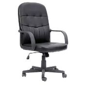 1 x High Back Bonded Leather Office Swivel Chair with Integrated Lumbar Support By Nautilus Designs