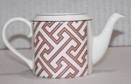 1 x O.W. LONDON 'Maze' Fine Bone China Teapot & Mug In Coral/White - British Made - RRP £123.00