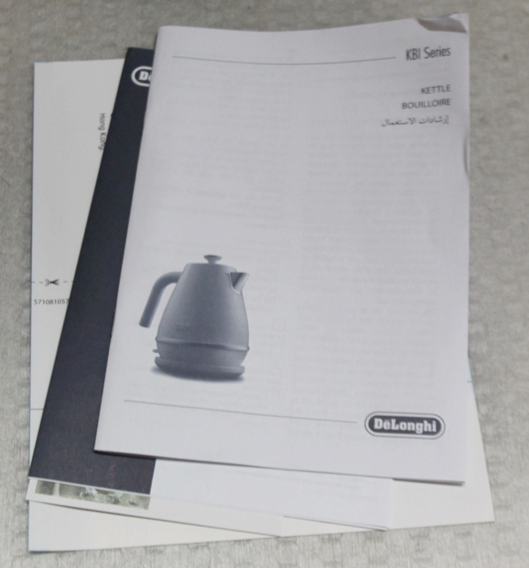 1 x DE LONGHI Distinta X Kettle - Silver - Orignal Price £149.99 - Unused Boxed Stock - Ref: - Image 7 of 8