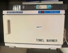 1 x Electric Hand Towel Warmer - Ref: JMR174 - CL782 - Location: Leicester, LE2Collection