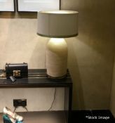 1 x AGGIOLIGHT Luxury Marble Table Lamp - Recently Removed From A World-renowned London Department