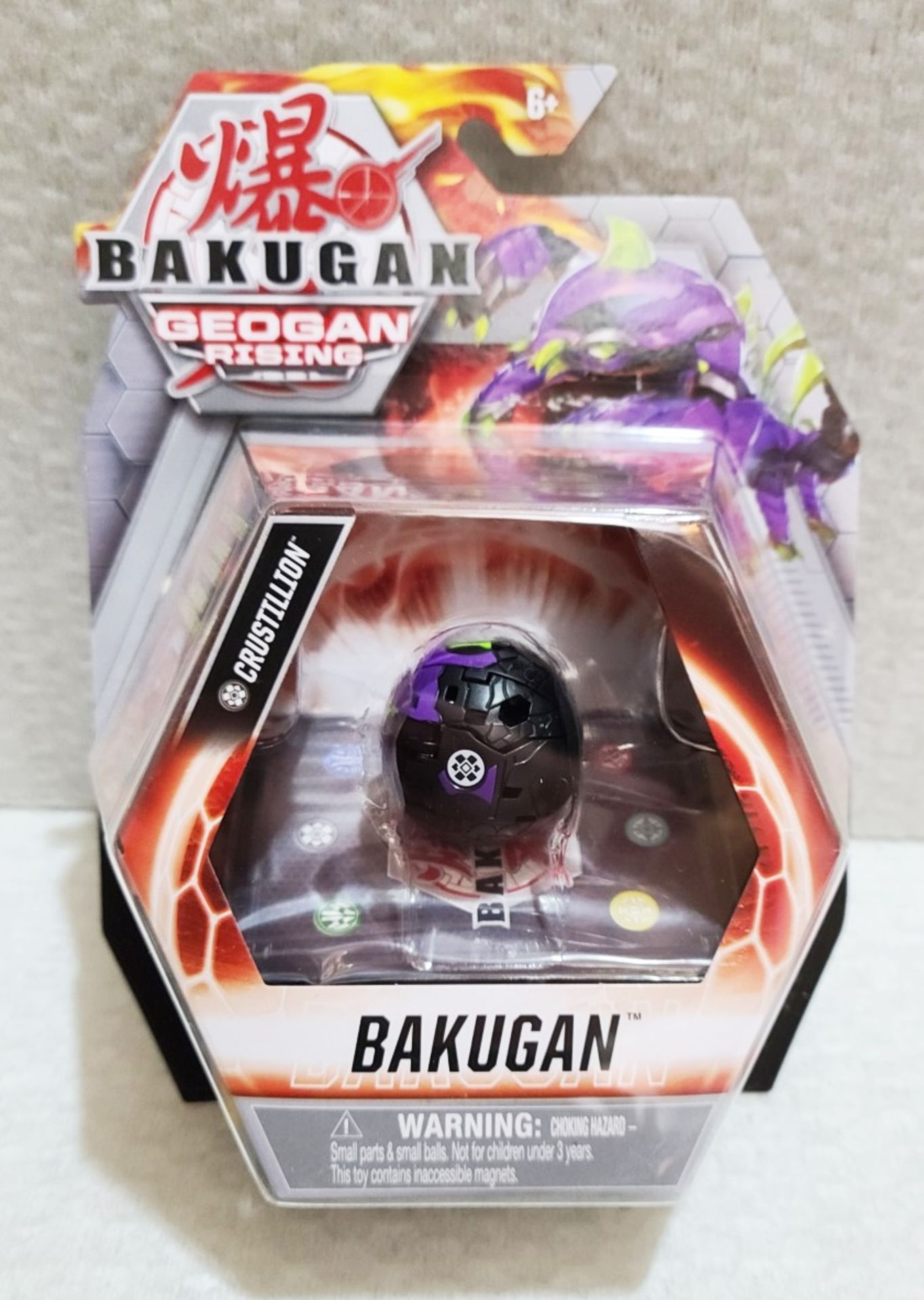 1 x BAKUGAN Bakugan Geogan Rising - Crustillion Core Collectible Action Figure