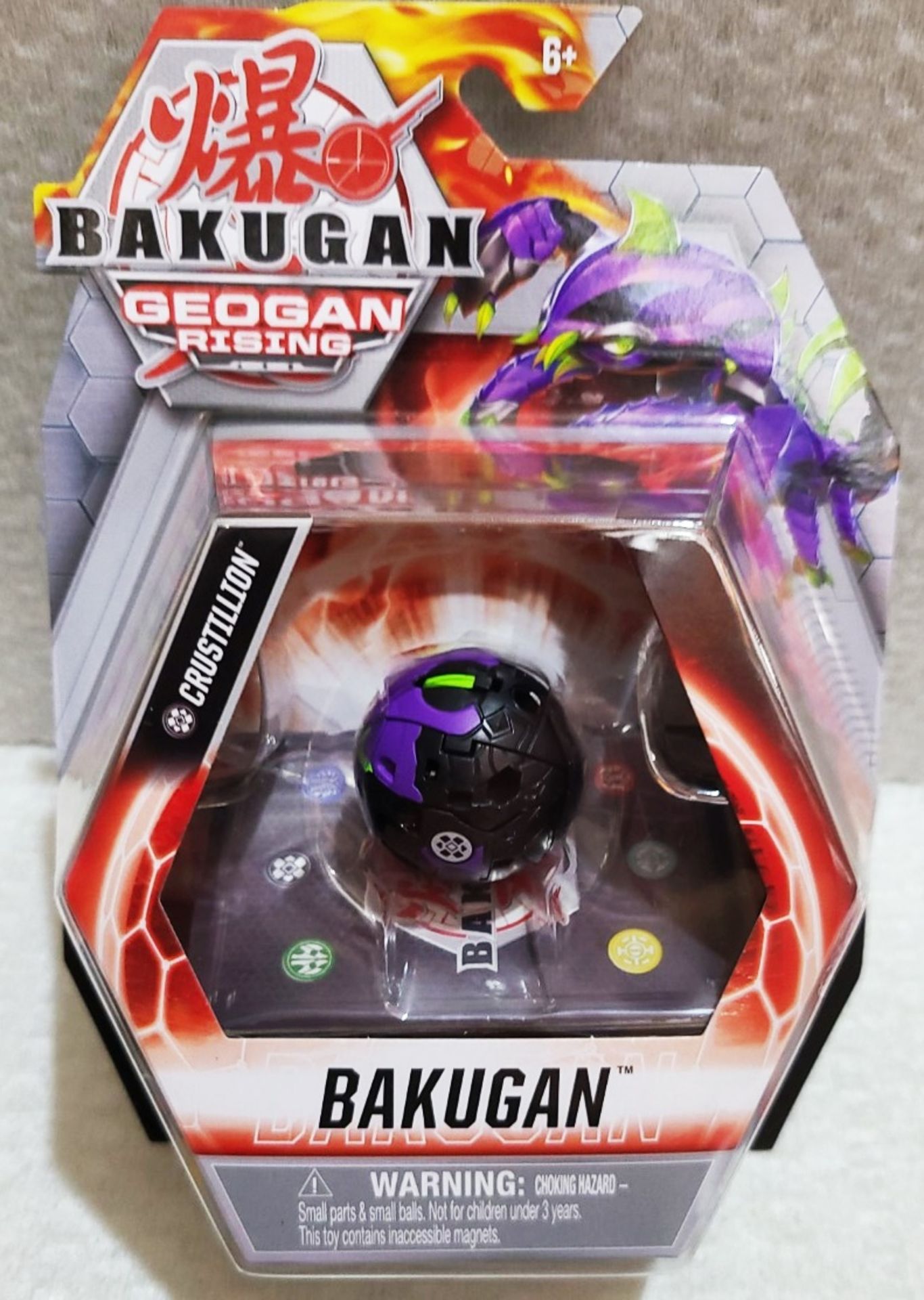 4 x BAKUGAN Bakugan Geogan Rising - Core Collectible Action Figures - Unused Boxed Stock - Ref: - Image 2 of 9