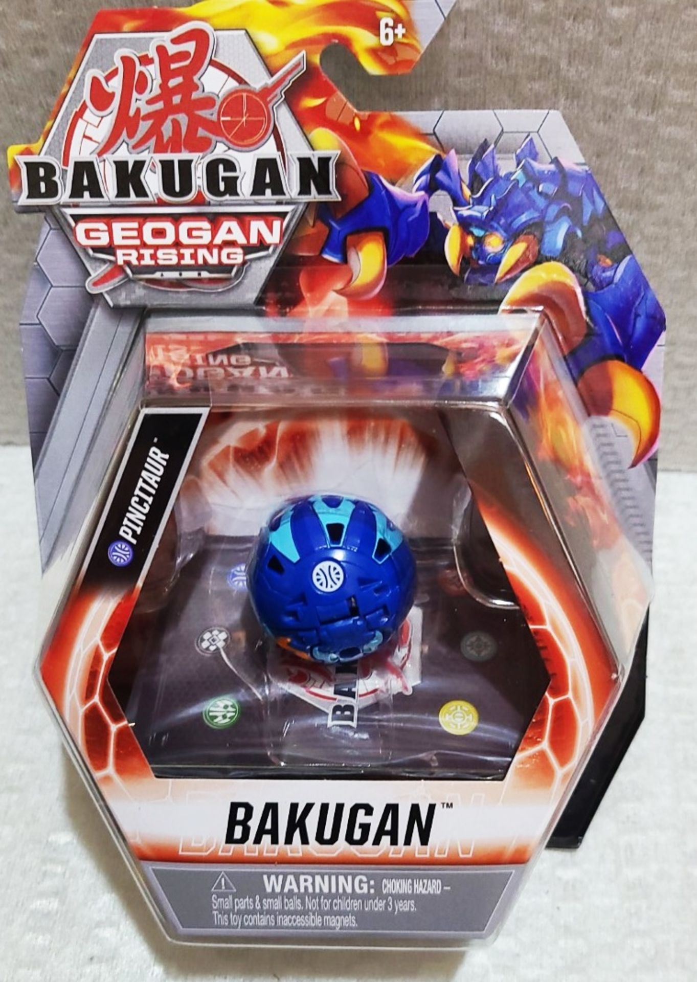 7 x BAKUGAN Bakugan Geogan Rising - Core Collectible Action Figures - Image 6 of 11