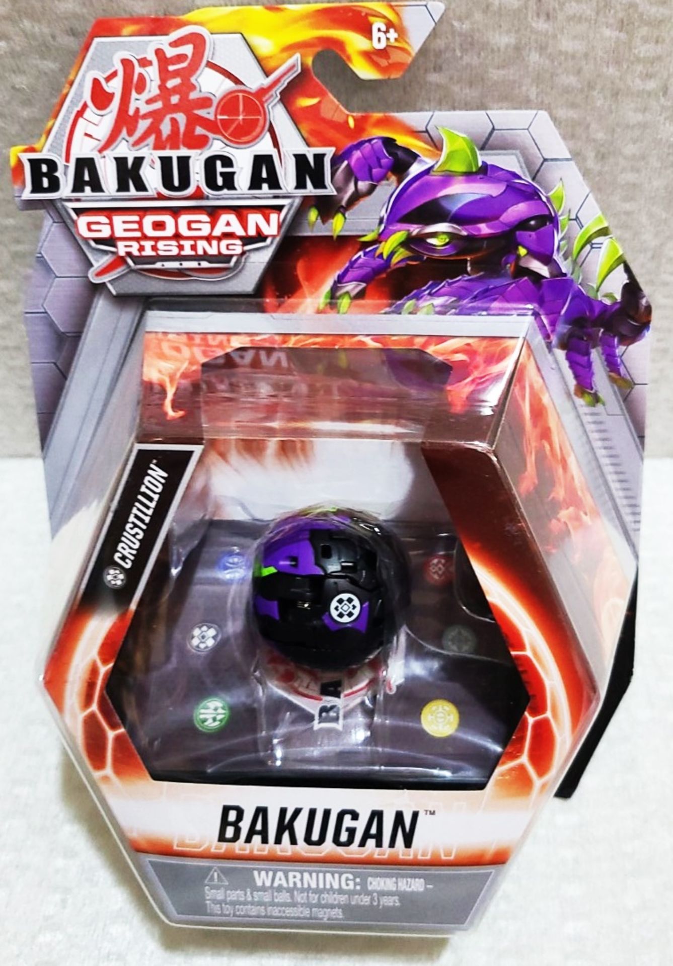 2 x BAKUGAN Bakugan Geogan Rising - Core Collectible Action Figures - Image 4 of 6