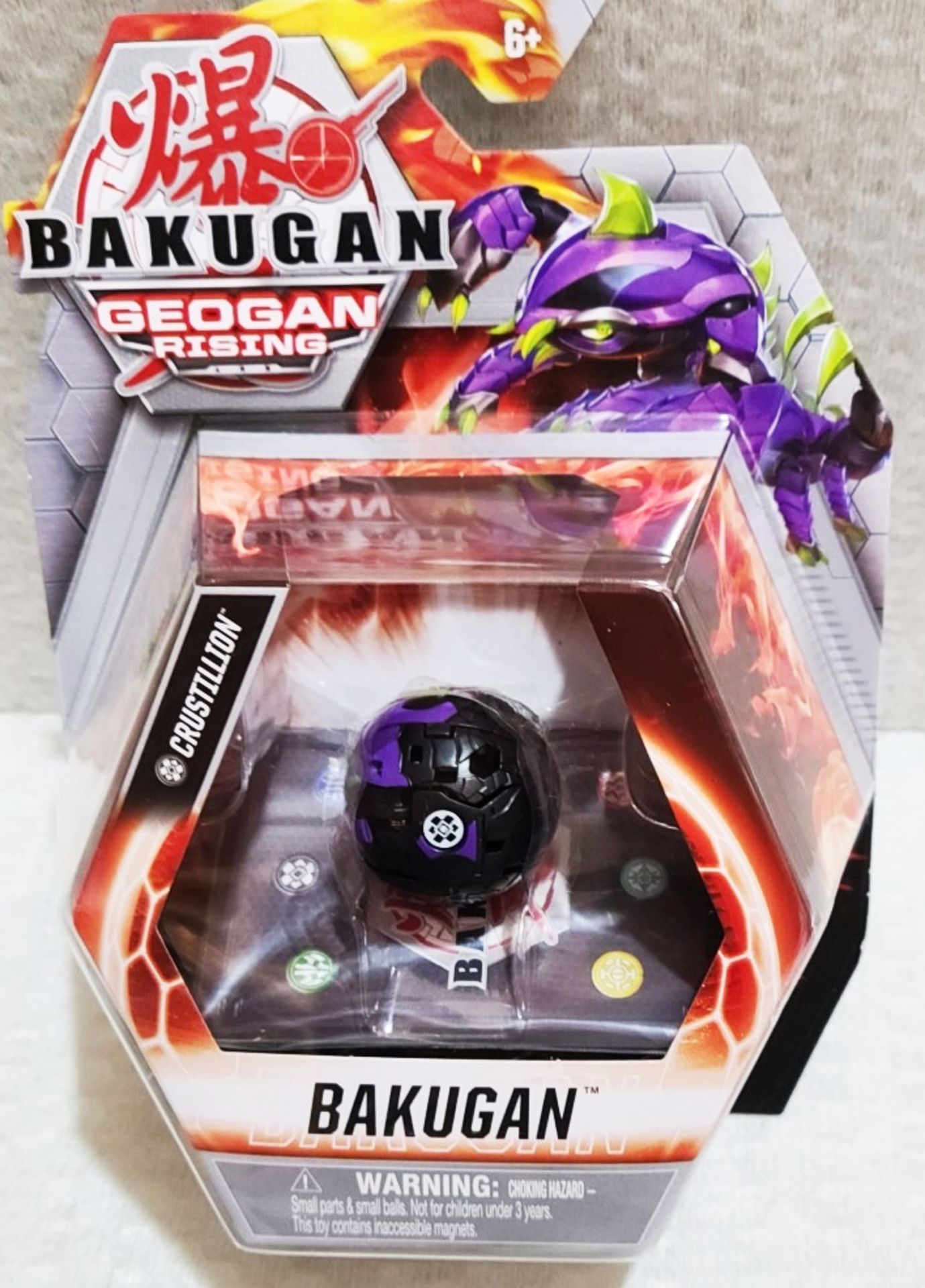 4 x BAKUGAN Bakugan Geogan Rising - Core Collectible Action Figures - Image 5 of 8