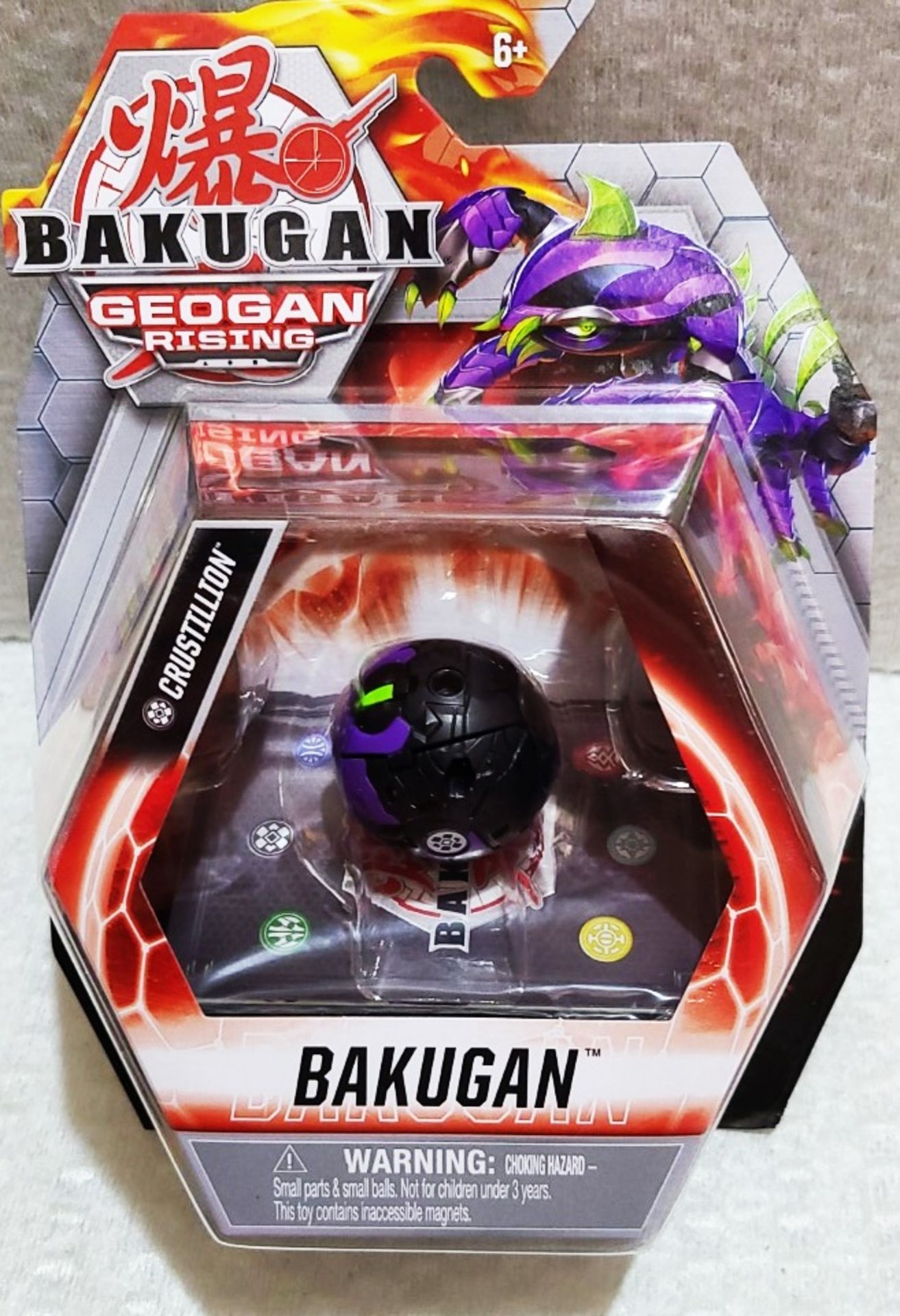 7 x BAKUGAN Bakugan Geogan Rising - Core Collectible Action Figures - Image 7 of 11
