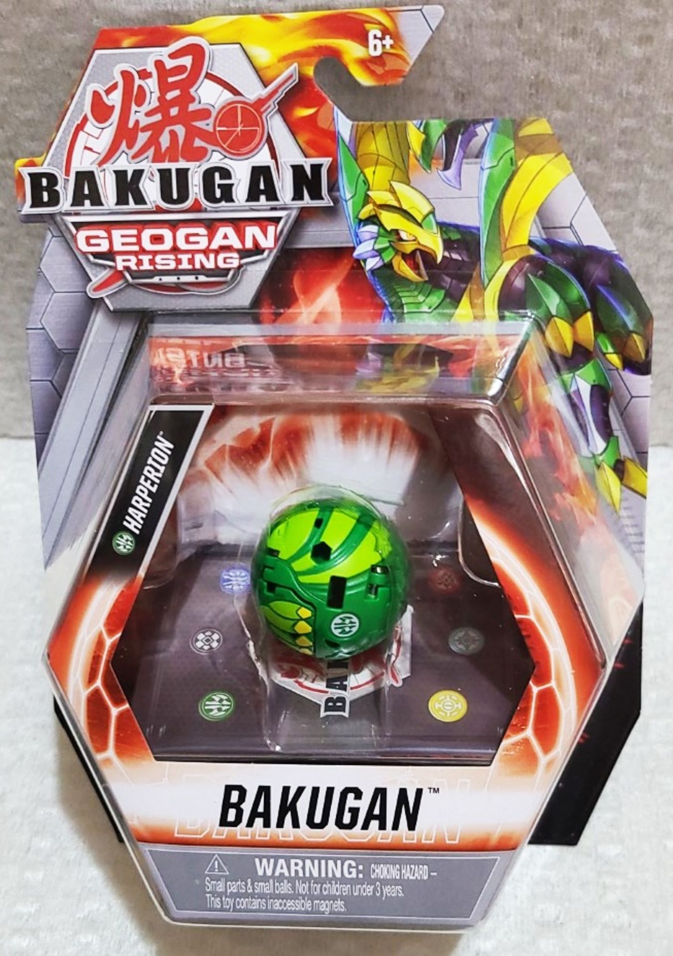 4 x BAKUGAN Bakugan Geogan Rising - Core Collectible Action Figures - Unused Boxed Stock - Ref: - Image 5 of 9