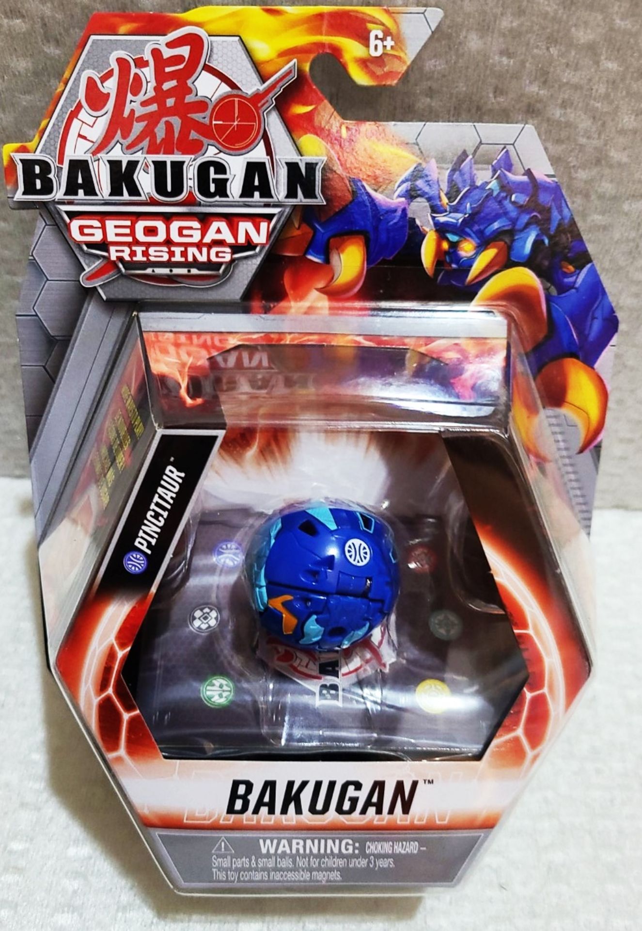 4 x BAKUGAN Bakugan Geogan Rising - Core Collectible Action Figures - Image 8 of 8
