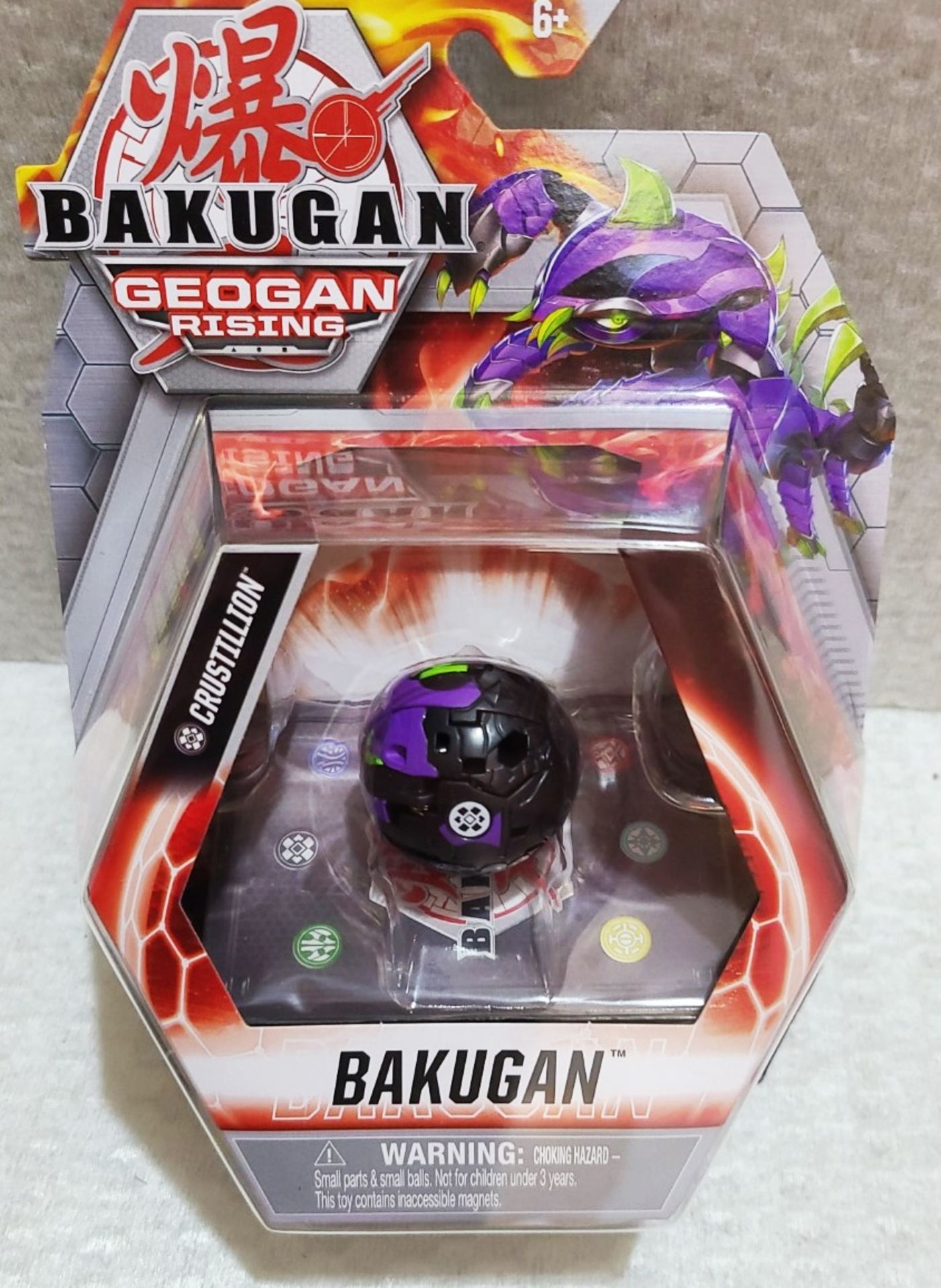 4 x BAKUGAN Bakugan Geogan Rising - Core Collectible Action Figures - Image 6 of 8