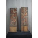 Couple decorative panels with inscription H90x26