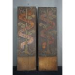Couple decorative panels with inscription H90x26