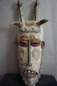 Africa, Art Tribal Mask, Guinea Bissau H100X35