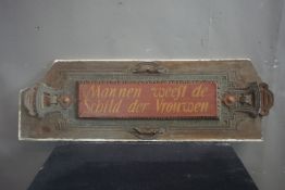 Decorative panel in plaster with spell in old Dutch H32x100