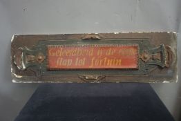 Decorative panel in plaster with spell in old Dutch H32x104