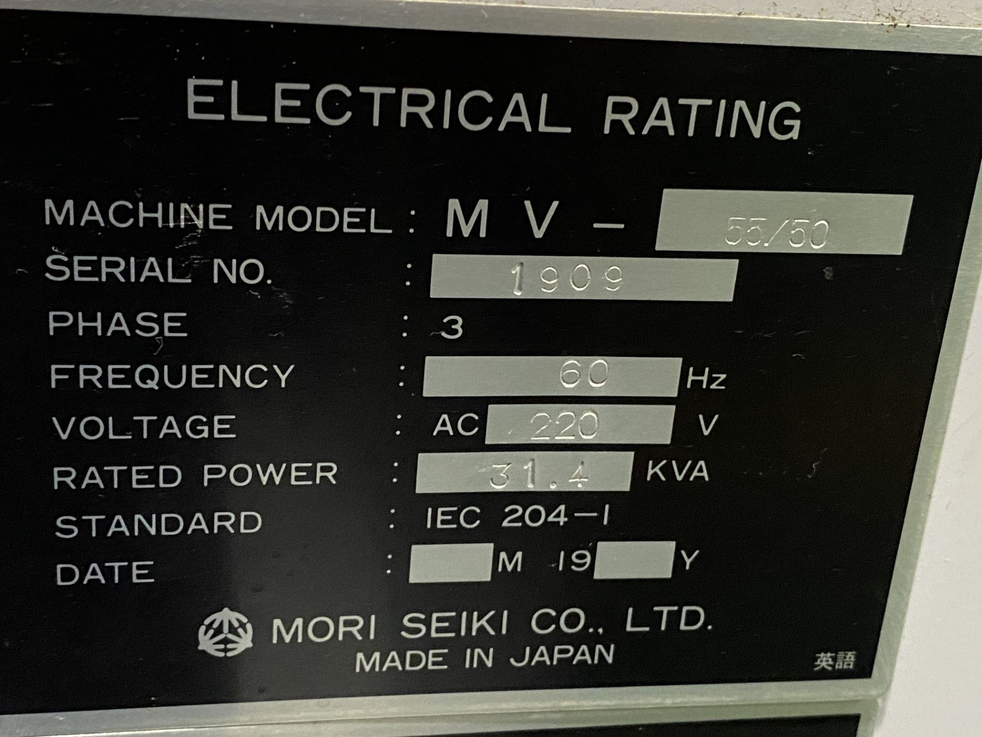 Mori Seiki MV55/50 CNC Vertical Machining Center - Image 23 of 25