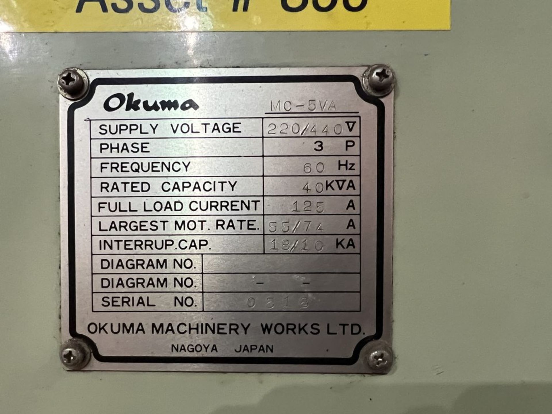 Okuma MC-5VA CNC Vertical Machining Center, S/N 0518 - Image 8 of 18