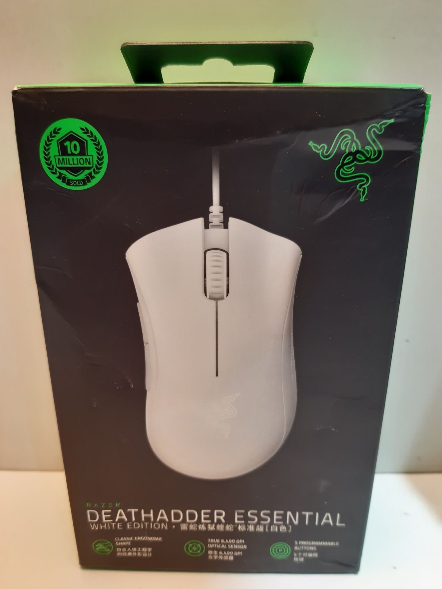 RRP £21.59 Razer DeathAdder Essential - Wired Gaming Mouse (Optical Sensor - Image 2 of 2