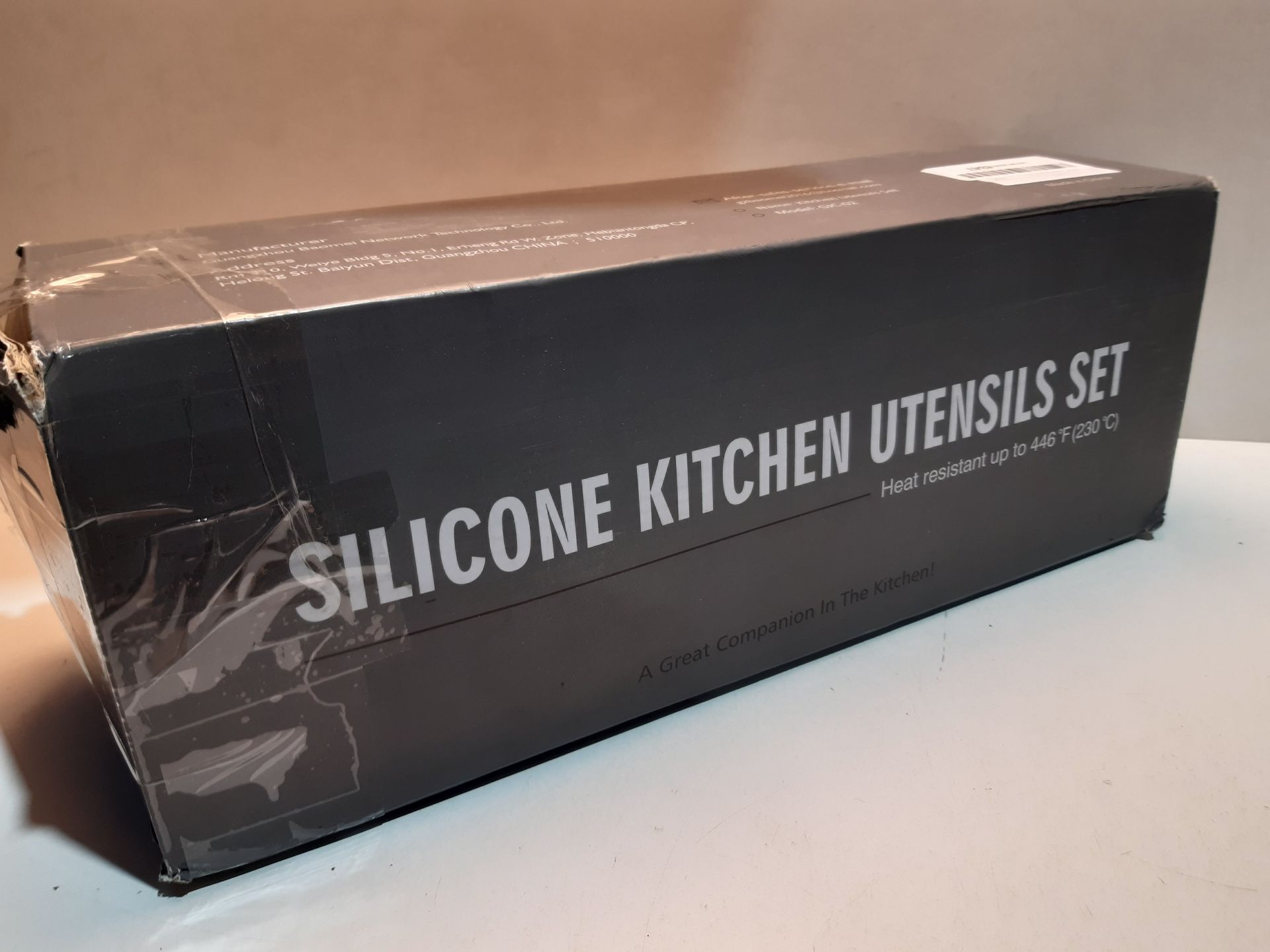 RRP £25.99 Silicone Cooking Utensil Set - Image 2 of 2