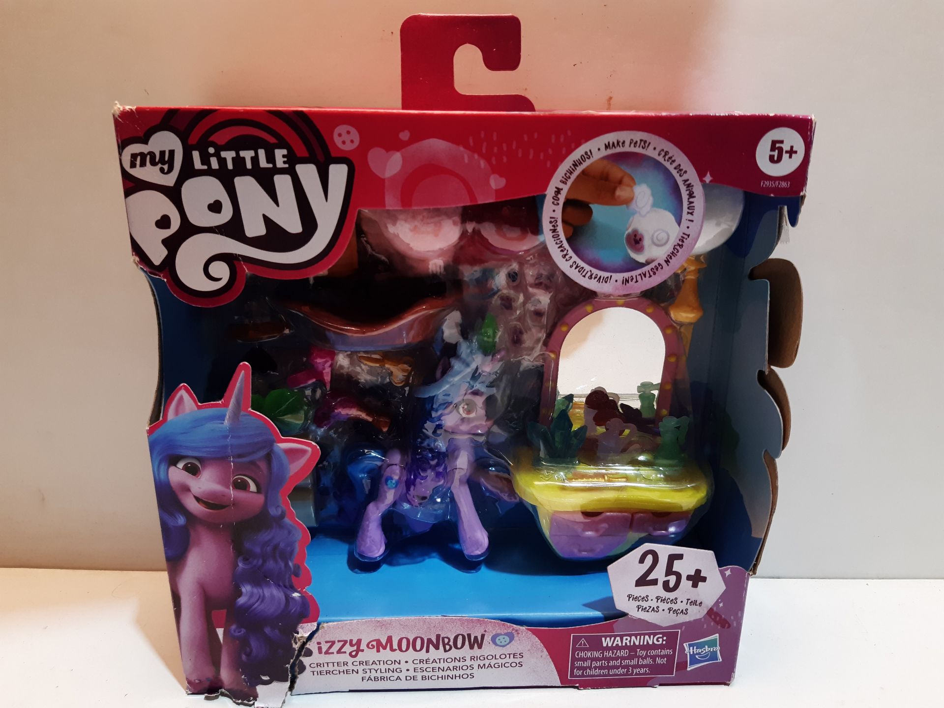 RRP £19.99 My Little Pony: A New Generation Film Story Scenes - Image 2 of 2