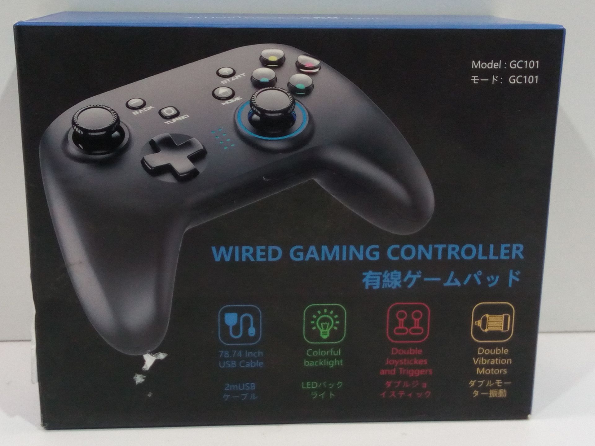 RRP £20.56 Wired Game Controller for PC Windows 10/8/7 - Image 2 of 2