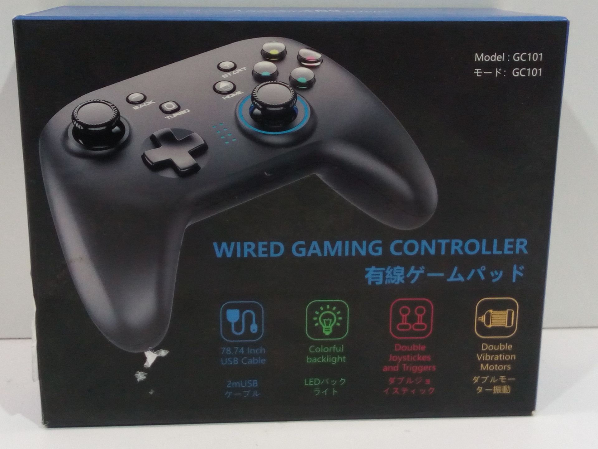 RRP £29.99 Wired Gaming Controller for PC - Image 2 of 2