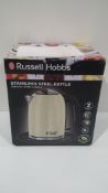 RRP £25 Boxed Russell Hobbs Stainless Steel Kettle