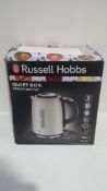 RRP £25 Boxed Russell Hobbs Quiet Boil Cream Kettle