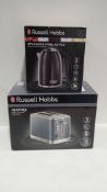RRP £50 Boxed Russell Hobbs Kettle and Toaster