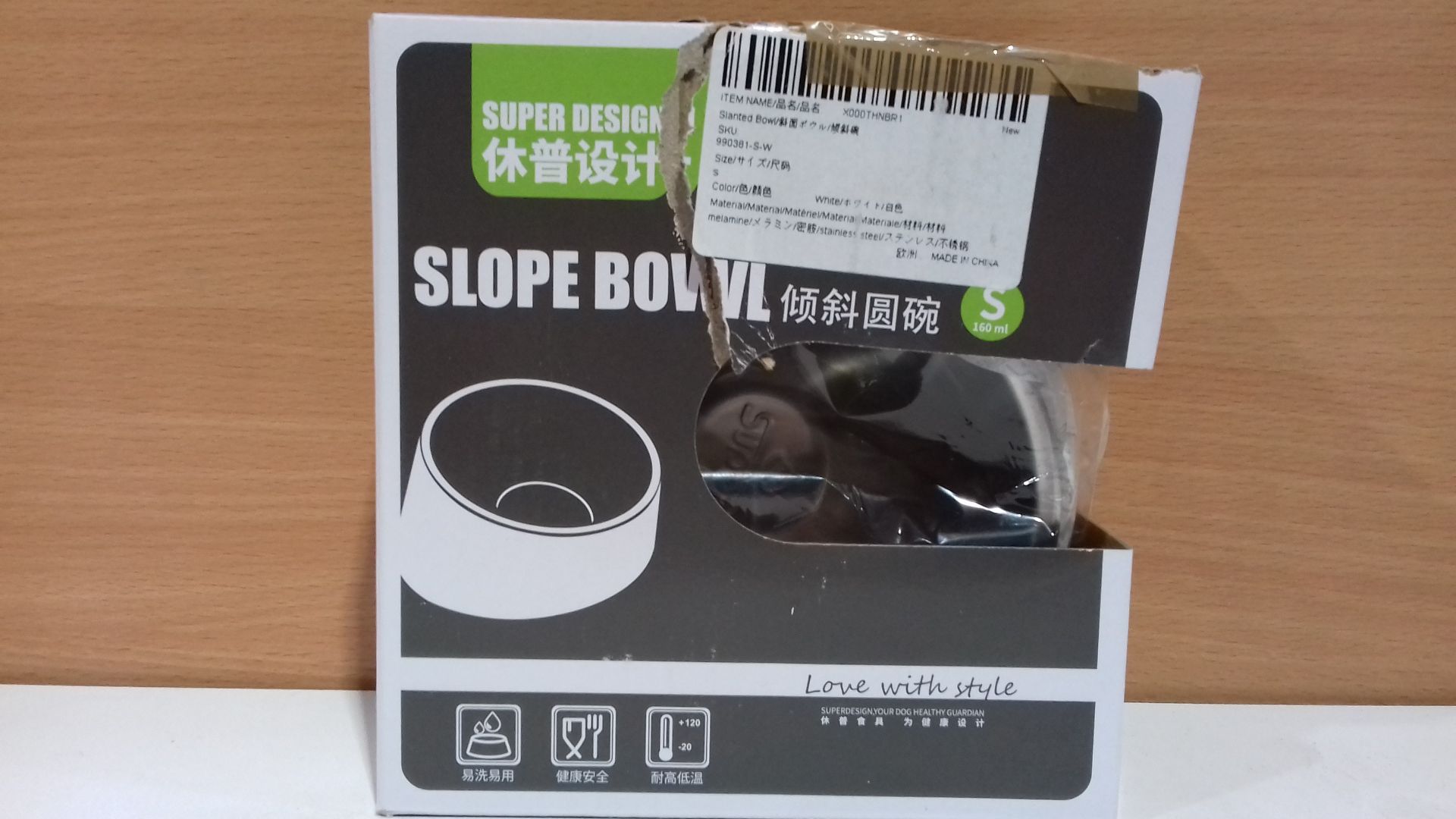 RRP £14.14 SUPERDESIGN Mess Free 15 Slanted Bowl for Dogs and Cats - Image 3 of 3