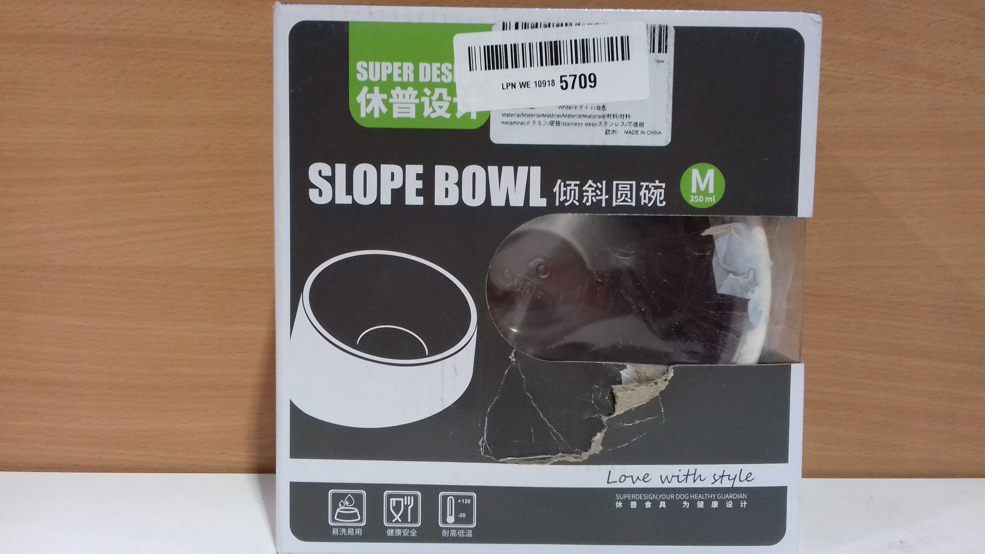 RRP £19.94 SUPERDESIGN Mess Free 15 Slanted Bowl for Dogs and Cats - Image 2 of 3