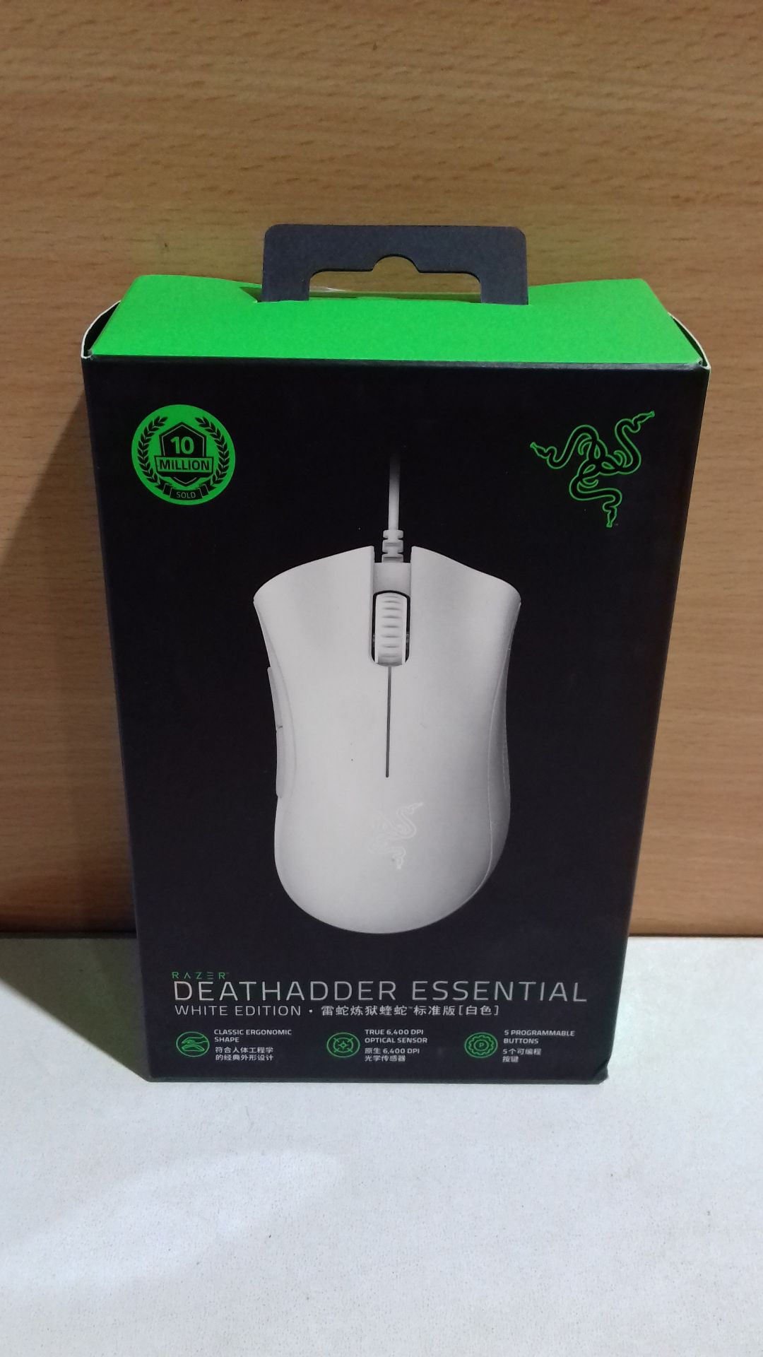 RRP £21.59 Razer DeathAdder Essential - Wired Gaming Mouse (Optical Sensor - Image 2 of 2