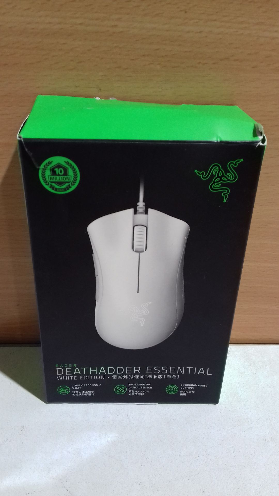 RRP £21.59 Razer DeathAdder Essential - Wired Gaming Mouse (Optical Sensor - Image 2 of 2