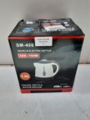 RRP £20.00 Vehicle Electric Kettle