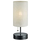 RRP £23.99 Keymit Black Bedside Lamp