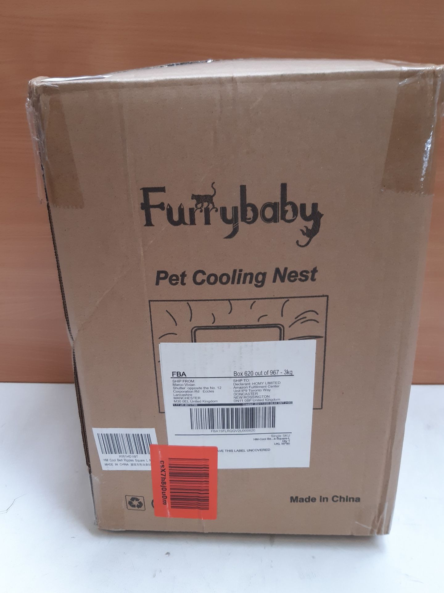 RRP £39.08 Furrybaby Dog Cooling Mat - Image 2 of 2