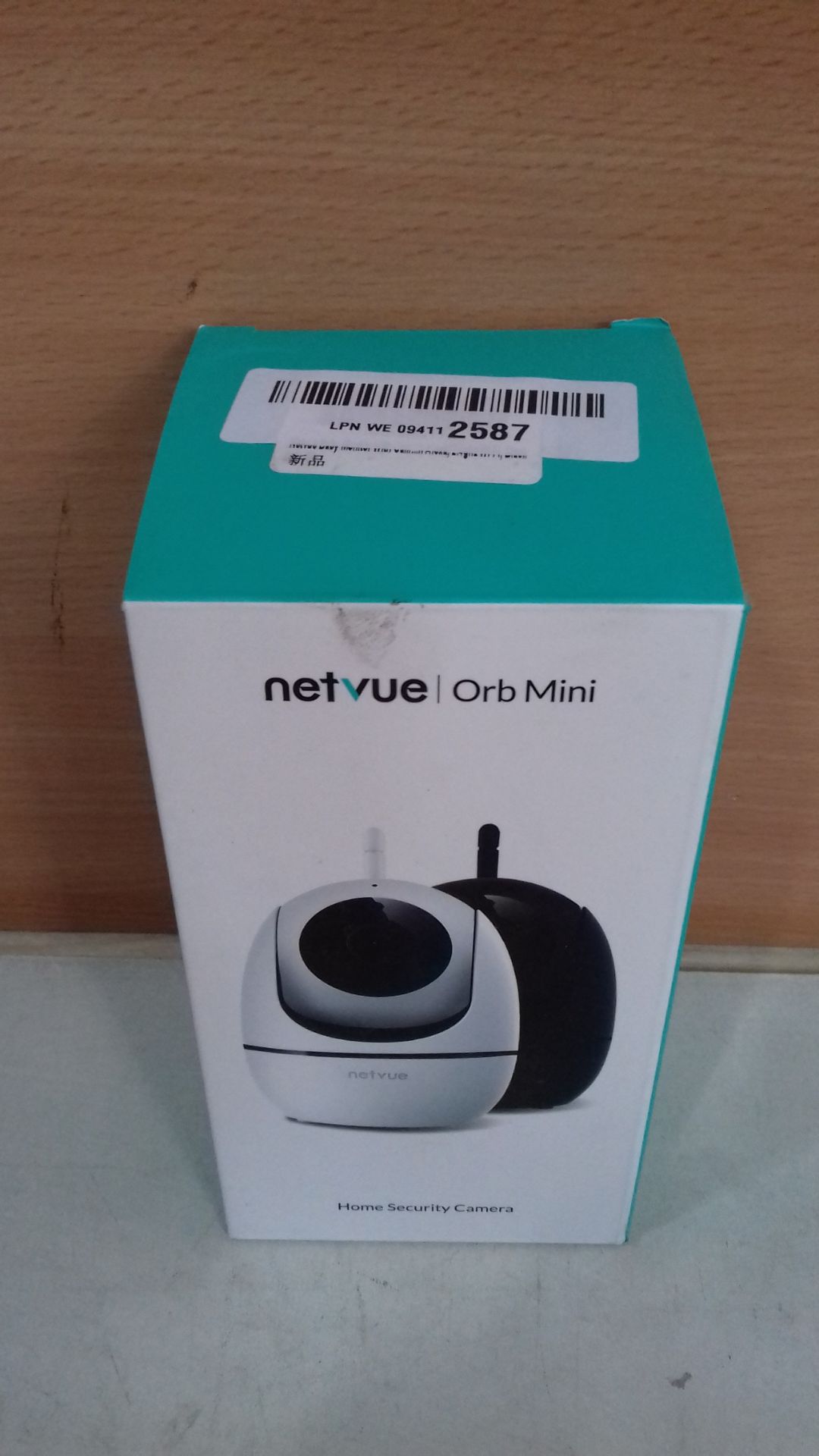 RRP £26.99 Netvue Baby Monitor - Image 2 of 2