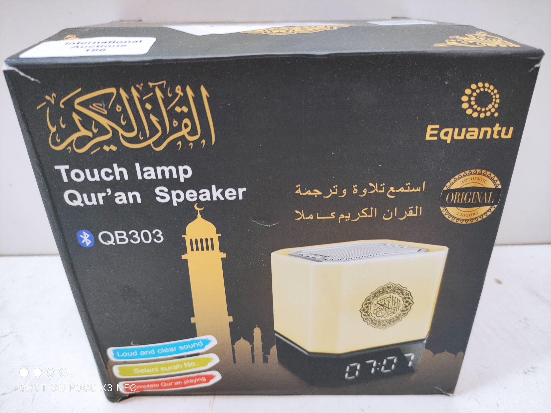 RRP £34.69 QOTSTEOS Quran Bluetooth Speaker Lamp - Image 2 of 2